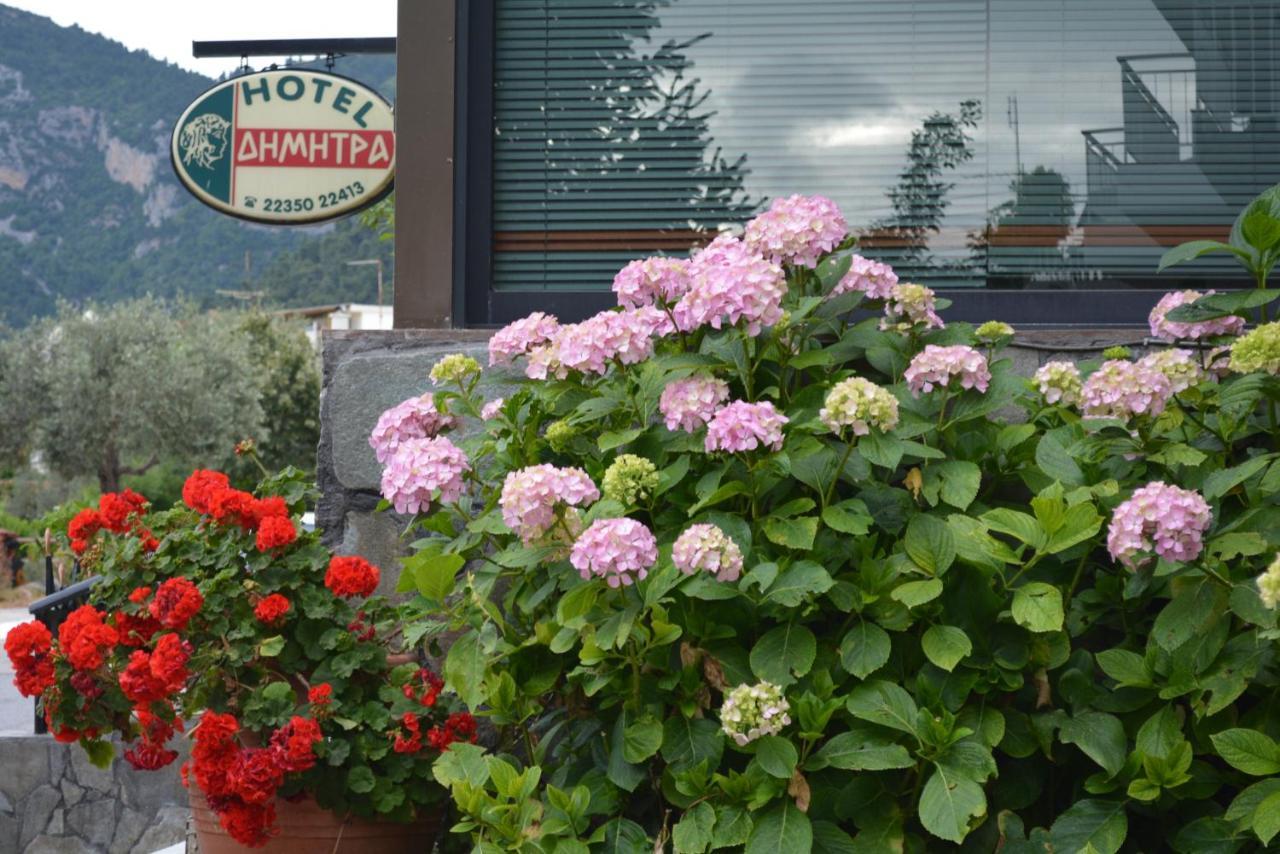 Dimitra Hotel Kamena Vourla Exterior foto